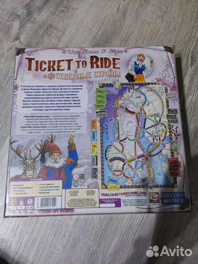 Ticket to ride северные страны