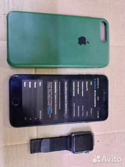 iPhone 7 Plus, 32 ГБ