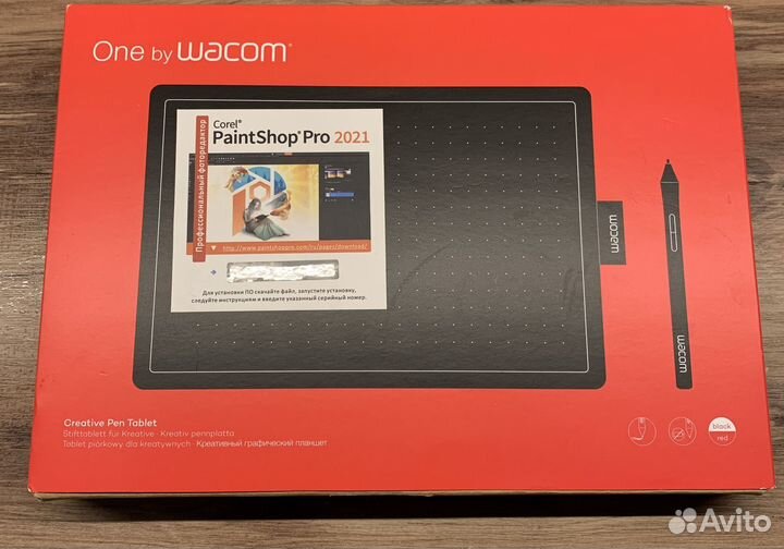 Планшет для рисования wacom medium 2