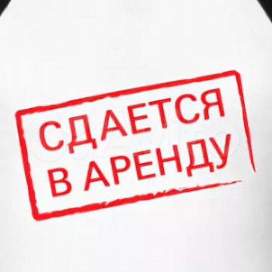 Сдаются теплые склады 68, 100 м.кв