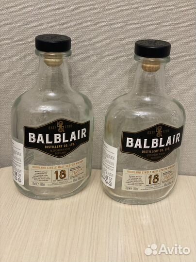 Бутылка для творчества, коробки