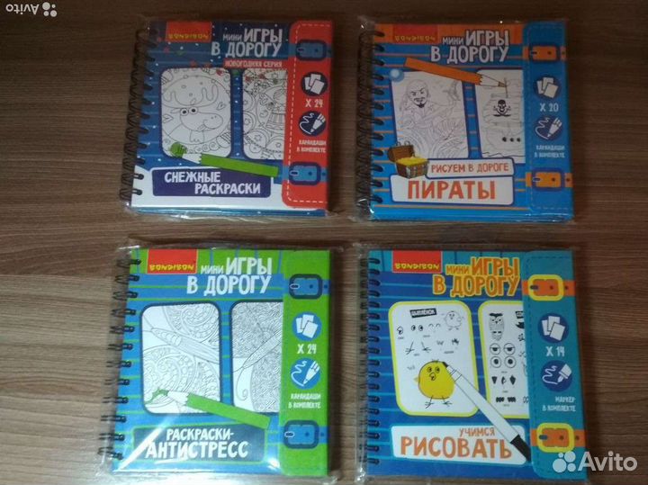 Bondibon, Djeco игры, новые