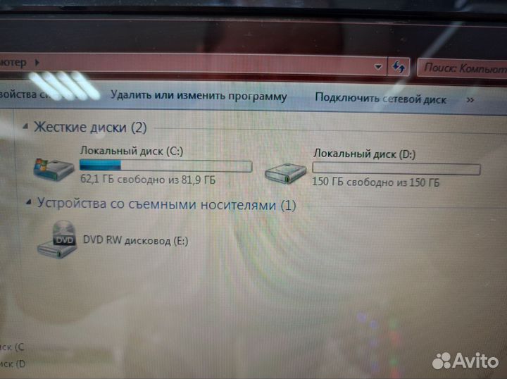 EMachines celeron 2.2ghz 3ram 250hdd к7