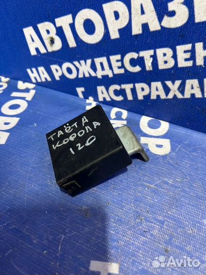 Блок электронный Toyota Corolla 120 хэтчбек 4ZZ-FE