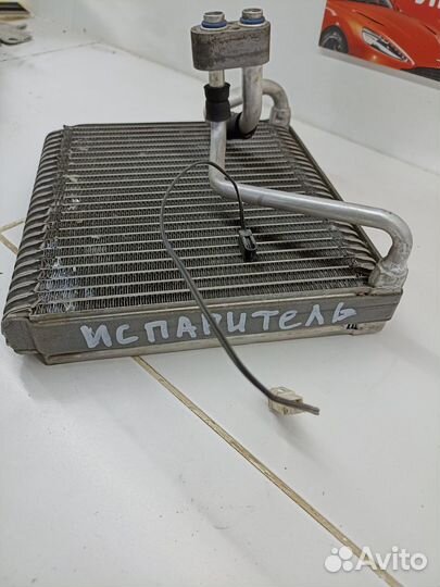 Радиатор кондиционера (конденсер) (Kia Rio)
