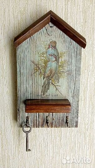 Ключница настенная