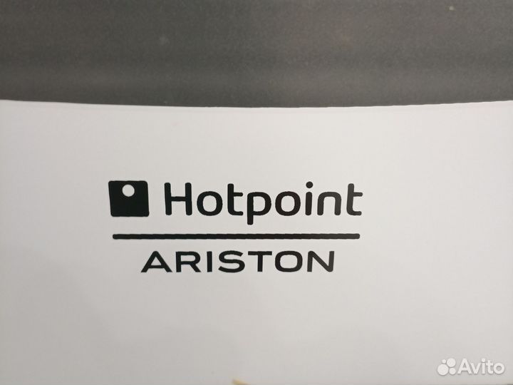 Газовая плита