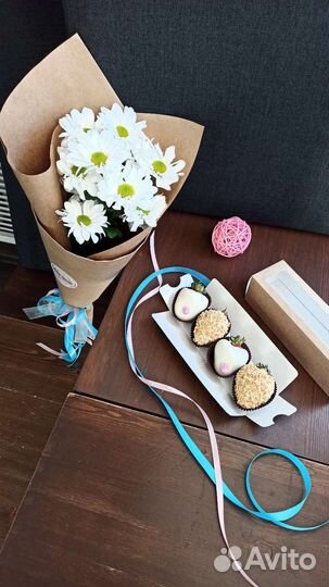 Лучше чем ромашка)