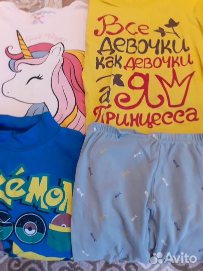 Пакетом на девочку 8-10 лет