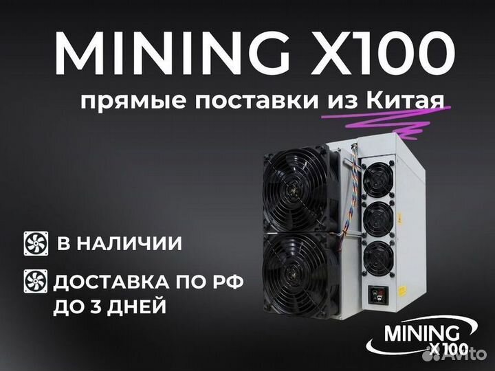 Asic Antminer KS5 pro 21th