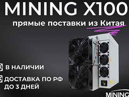 Asic Antminer KS5 pro 21th