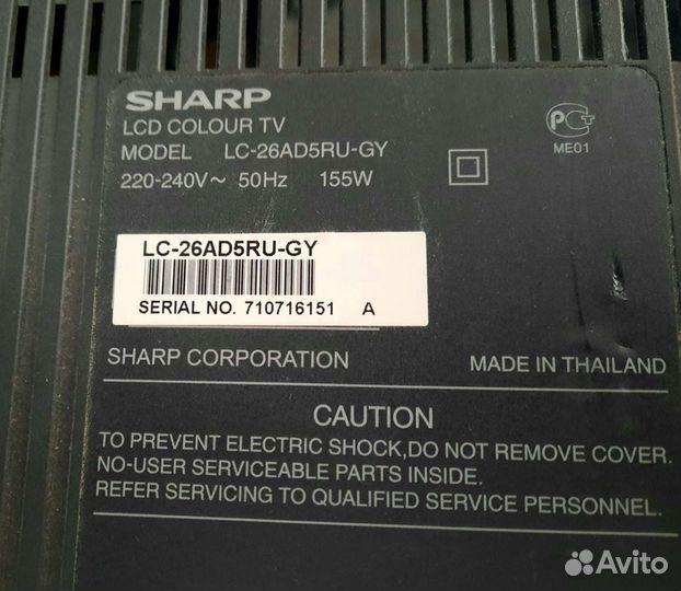 Телевизор sharp LC-26ad5ru-GY