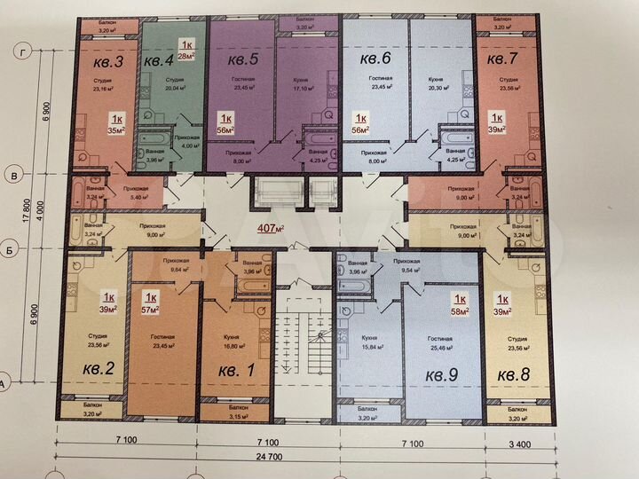 1-к. квартира, 53 м², 10/12 эт.