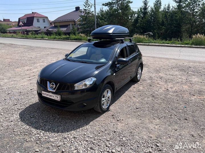 Автобокс Nissan Qashqai Вояж 440л усиленный