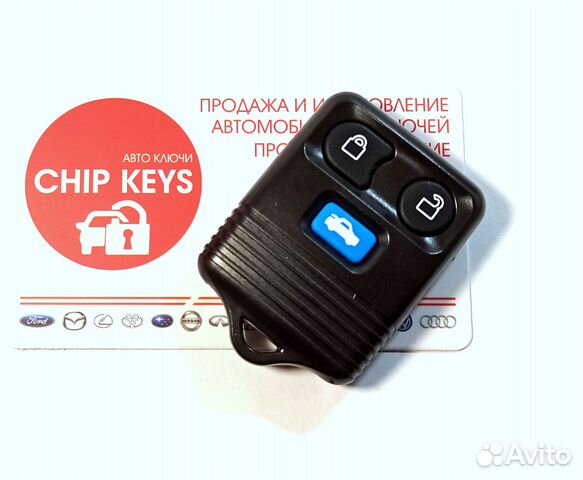 Брелок сигнализации Ford Transit / Connect