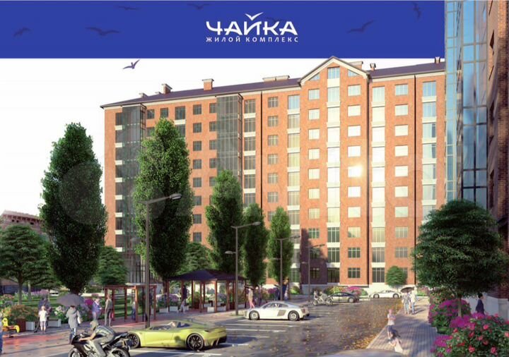 2-к. квартира, 69,2 м², 2/10 эт.