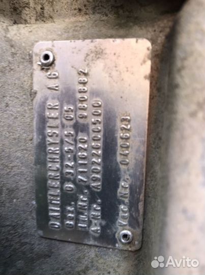 МКПП Mercedes Sprinter 2003 г. 2,2 CDI