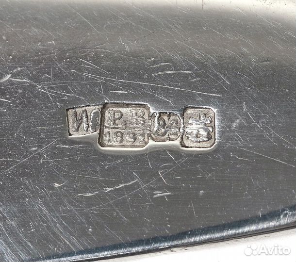Серебряная обеденная ложка. Россия, 1891 год