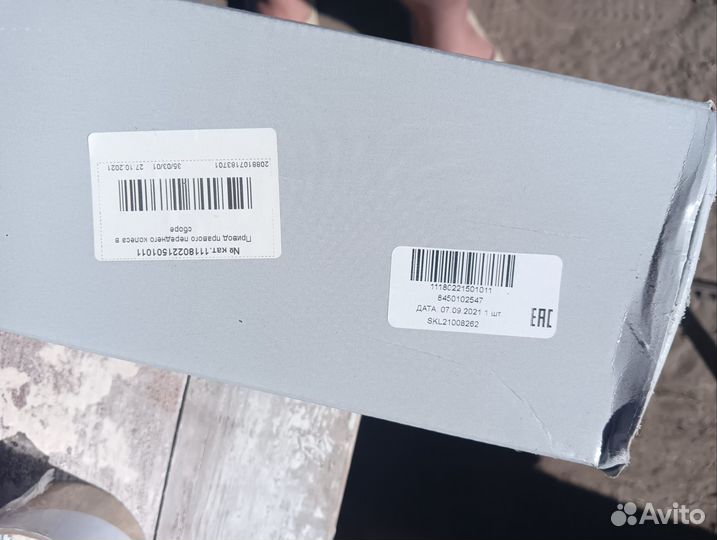 Привод правого колеса в сборе LADA granta