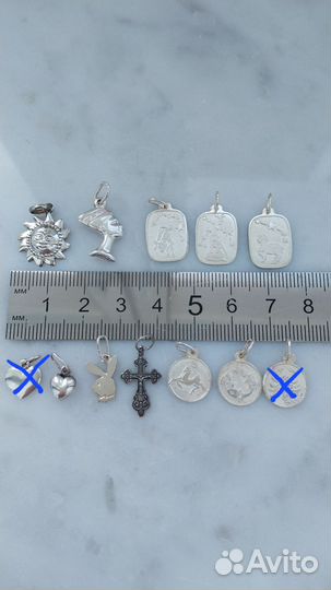 Серебряные украшения