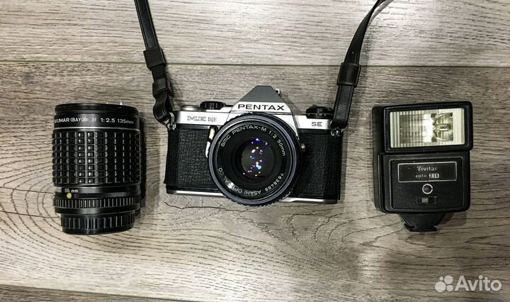 Пленочный фотоаппарат Pentax Me Super SE