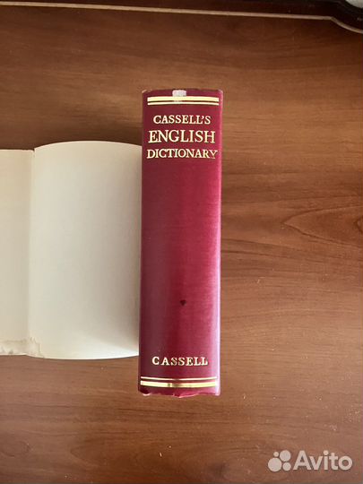 Словарь Кассела (на англ языке)