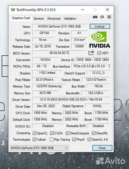 Комплект Игровой пк 1060+i3 10100