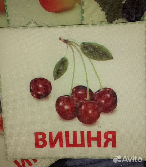 Карточки развивающие