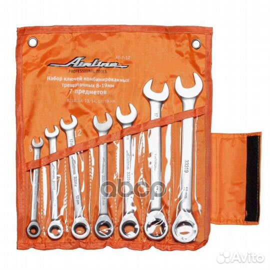 Набор ключей комбинированных трещёточных AT-7-1