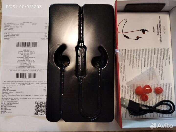 Наушники беспроводные, bluetooth ogisana