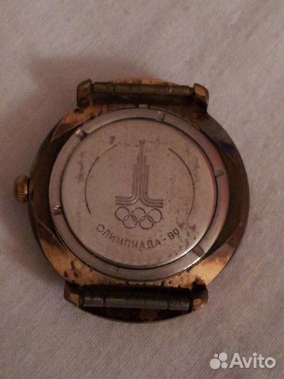 Часы Восток СССР