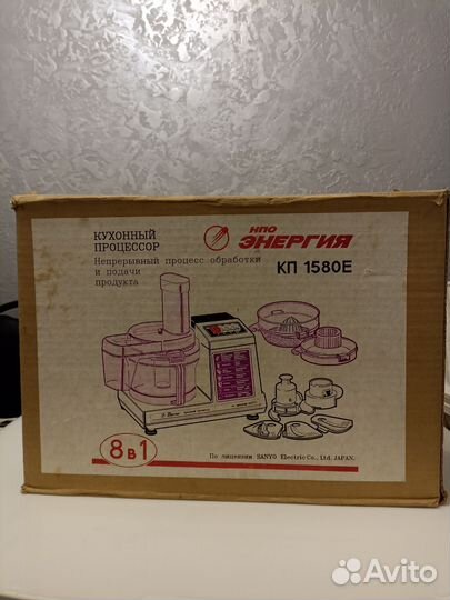 Кухонный процессор энергия кп 1580 Е(комбайн)