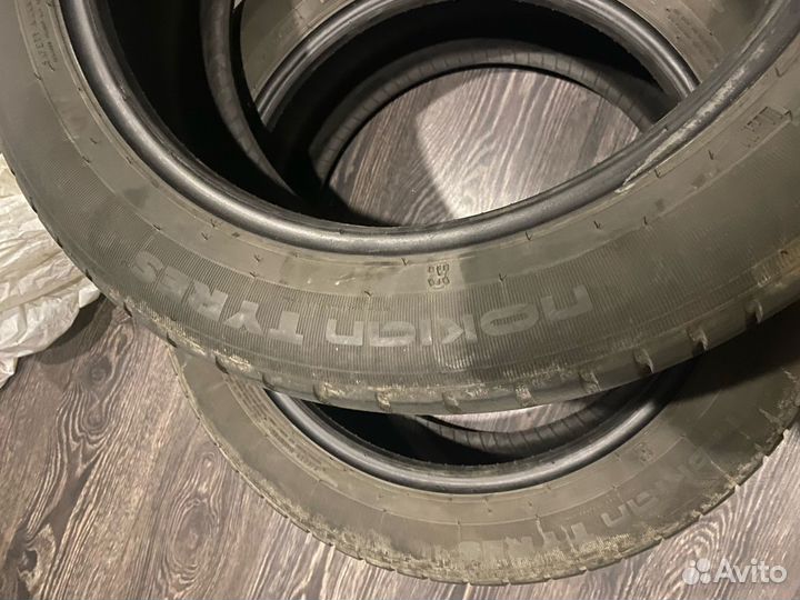 Nokian Tyres Nordman SZ 225/50 R17 W