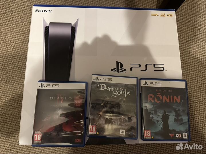 Sony playstation 5 fat