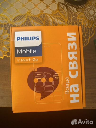 Philips Xenium E207