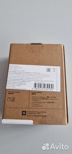 Мышь logitech m100r