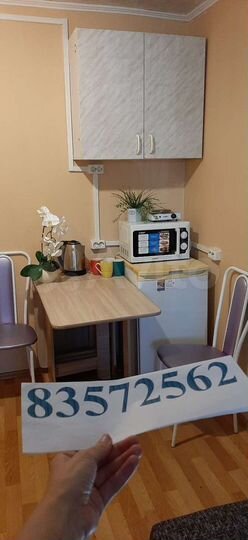 Квартира-студия, 16 м², 1/5 эт.