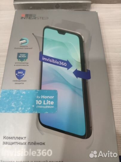 Чехлы для смартфонов