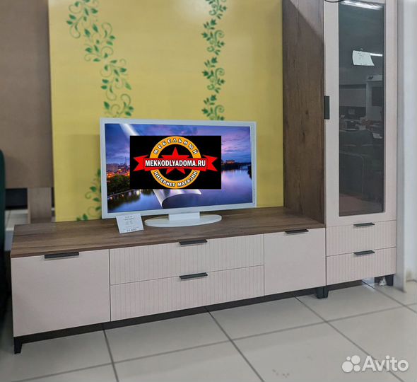 Тумба под тв