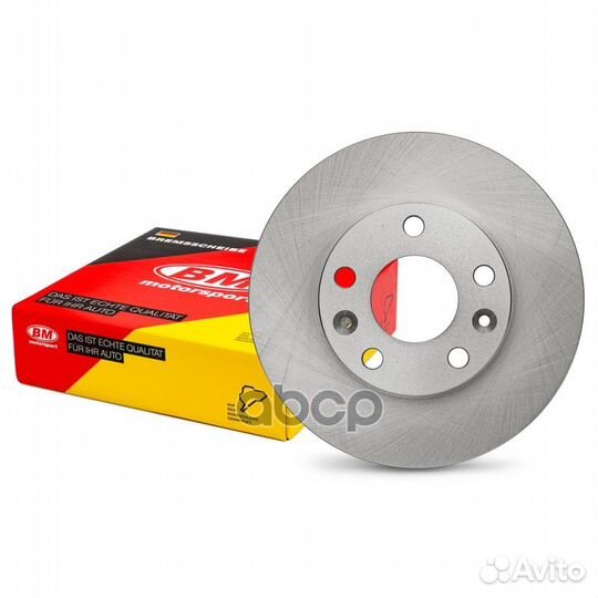 Диск тормозной передний вентилируемый BDV122 BM