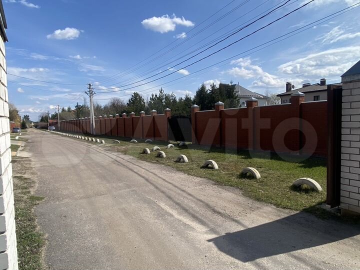 Участок 14 сот. (ИЖС)