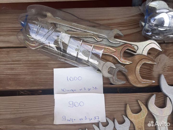 Колекционирование