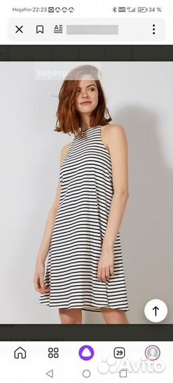 Платье трикотажное женское 50 52