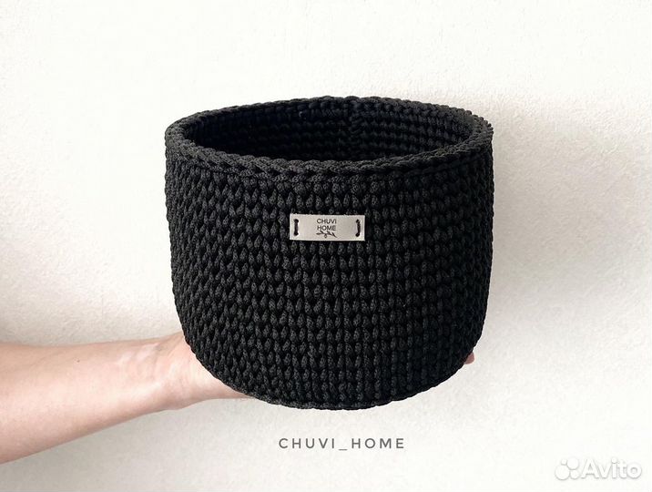 Вязаные корзины. Набор из 3х штук