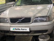 Volvo S70 2.0 MT, 2000, 340 000 км, с пробегом, цена 110 000 руб.