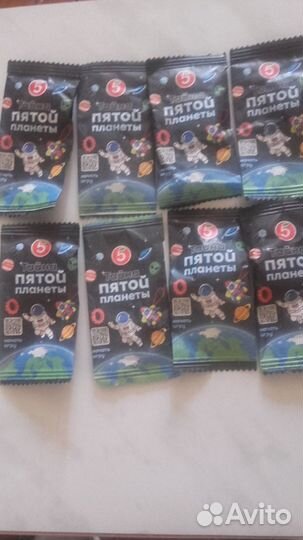 5чка/ Тайна Пятой Планеты/ 8шт
