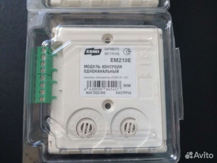 Противопожарный модуль контроля