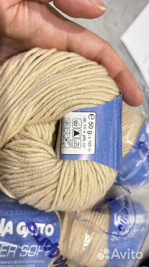 Нитки для вязания lana gatto