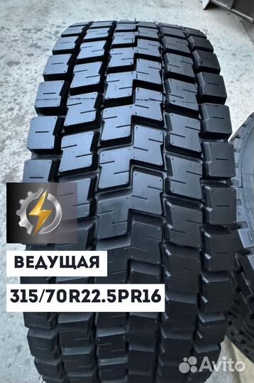 Грузовые шина Double Coin 315/70/22.5 RLB450 PR16 ведущая ось;