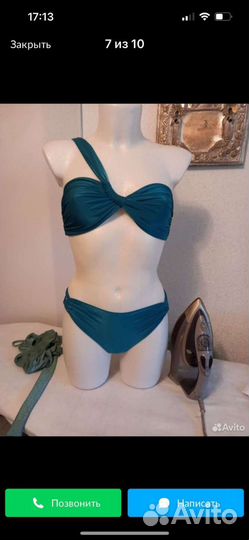 Пошив купальников и нижнего белья